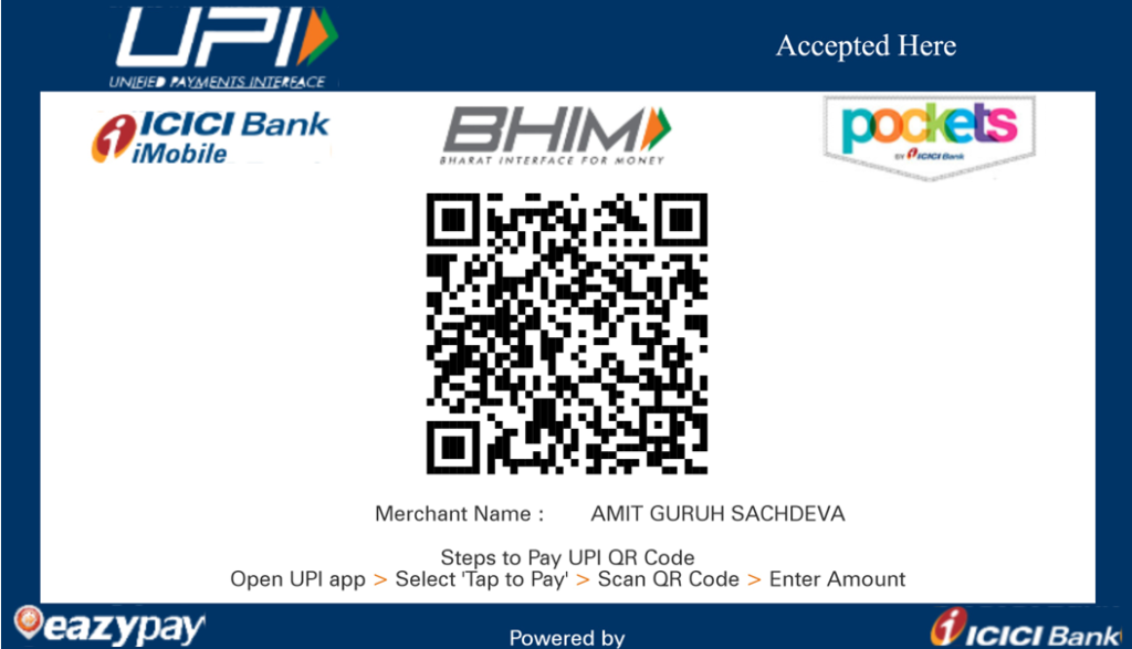 AGS UPI QR Code